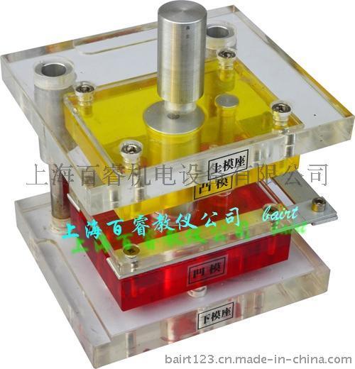 BR-M06B 透明拆装模具模型