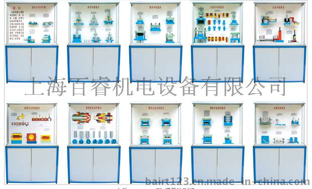 MJ10-45型CD解说《模具》陈列柜(模具陈列柜)