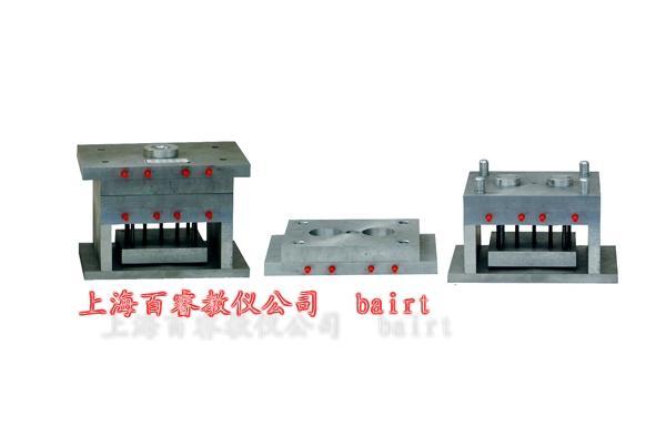 塑料成型工艺与模具设计拆装模型